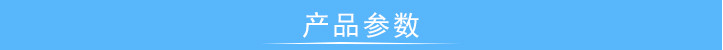 離合器扭轉疲勞試驗機
